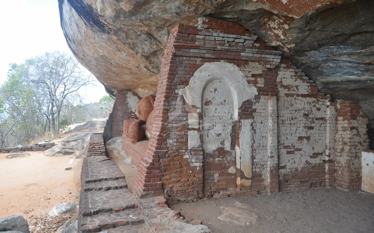Pidurangala Rock with view of Sigiriya
